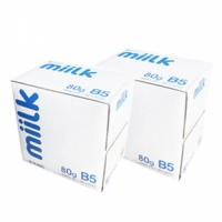[디포원] 밀크 80g B5 2박스 5000매